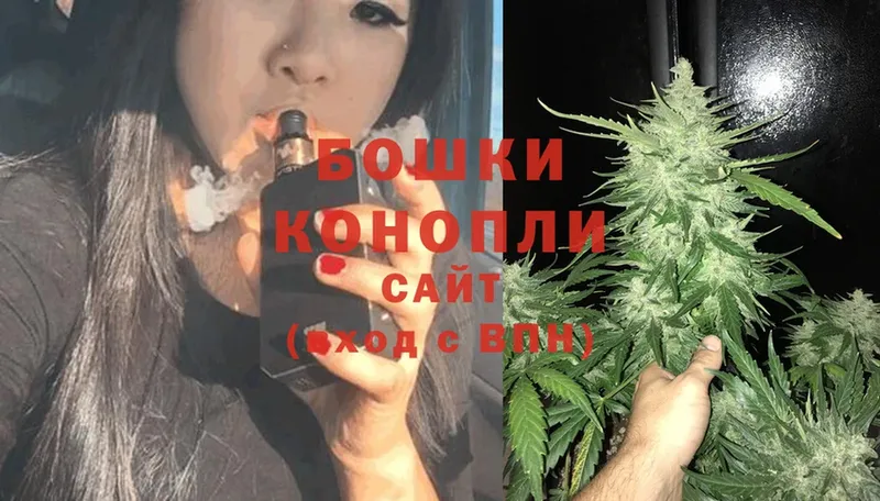 нарко площадка как зайти  Льгов  Канабис White Widow  цена  